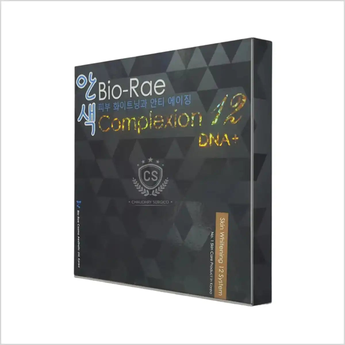 Bio Rae Complexion 12 - Skin Whitening Injection Price in Pakistan