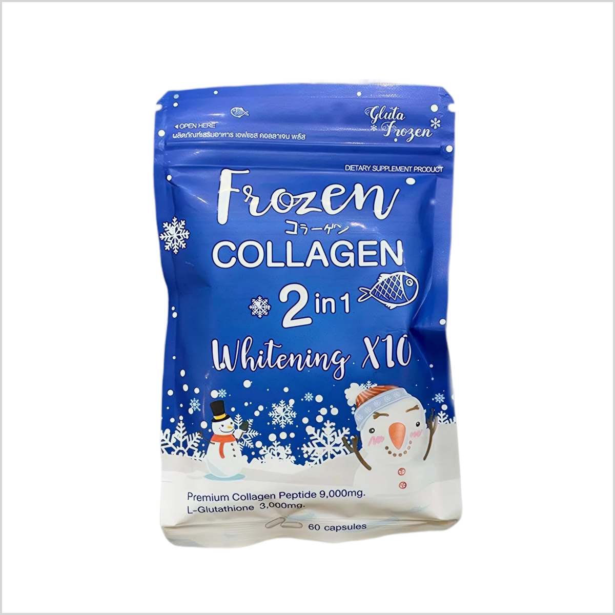 Gluta Frozen Collagen Whitening 2 in 1 Capsules - Made in Thailand - 60 Capsules
