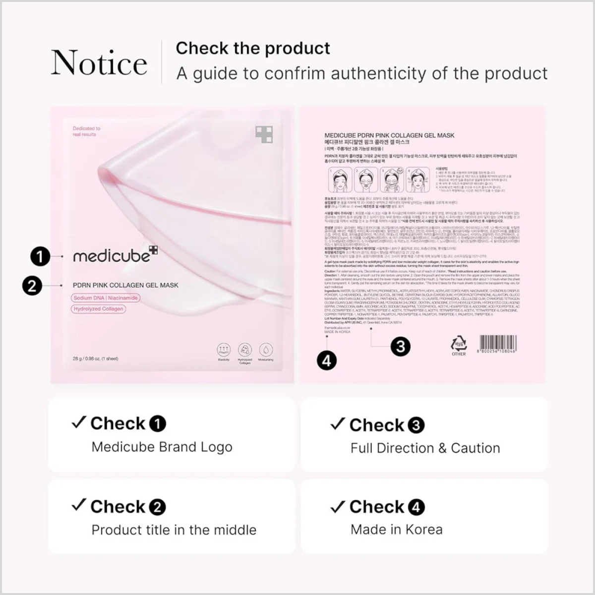 Medicube Salmon PDRN Pink Collagen Jelly Gel Mask - Made in Korea