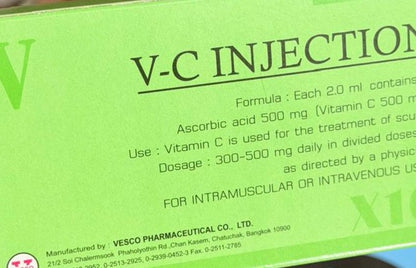 Vitamin C Injection 500mg in Pakistan – 10 Ampoules (2ml)