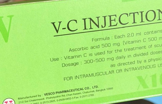 Vitamin C Injection 500mg in Pakistan – 10 Ampoules (2ml)