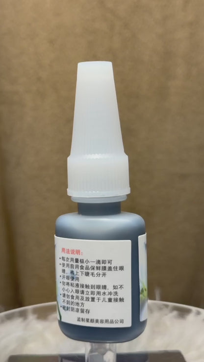 Permanent Eyelash Glue For Professional Use - Shopngo.pk